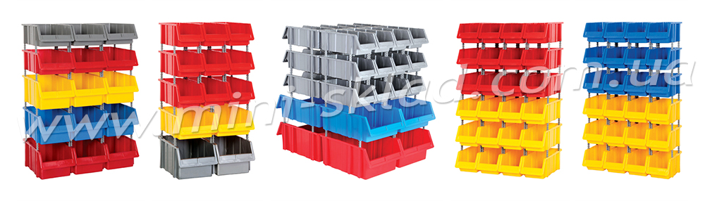 module racks all