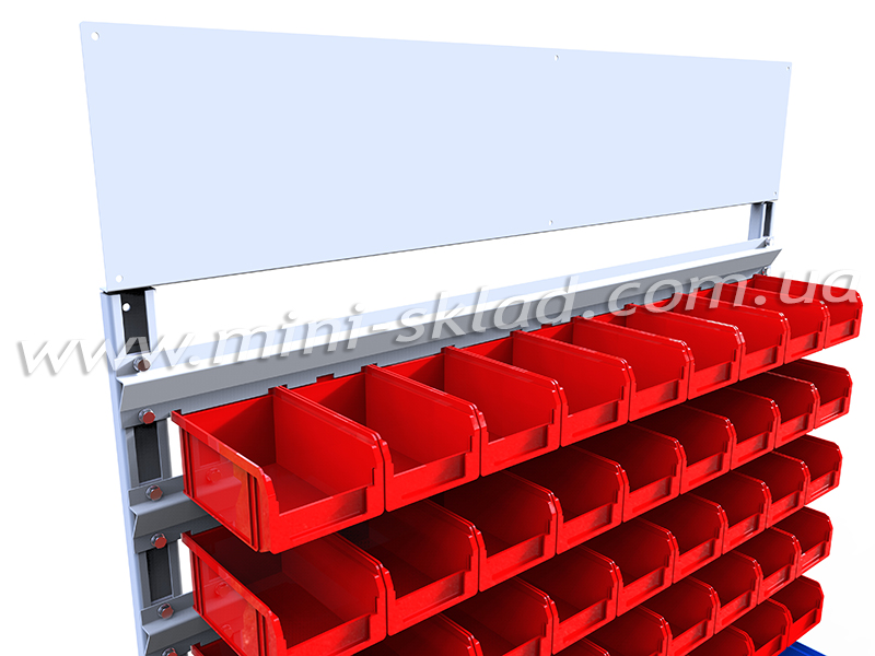 rekl panel